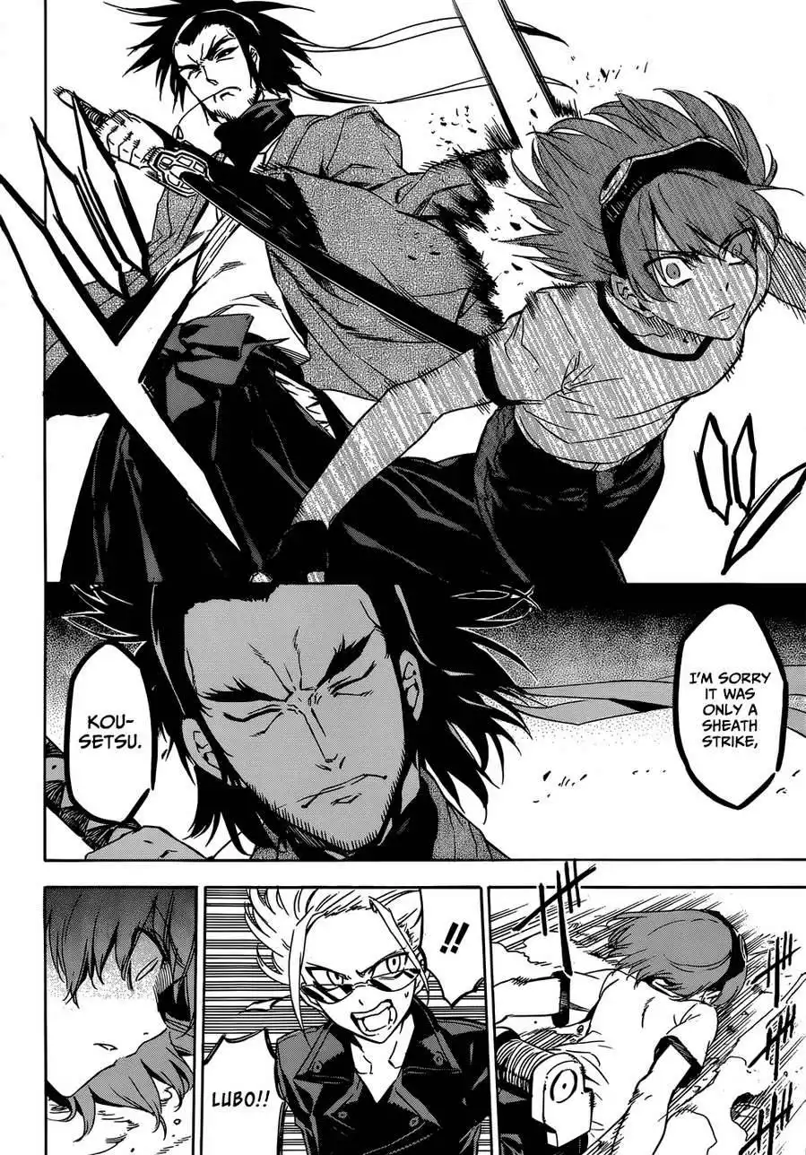 Akame ga Kill! Chapter 50 39